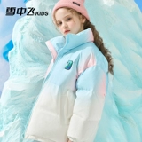 Детский зимний бархатный пуховик, 2023, в западном стиле, градиент, подходит для подростков