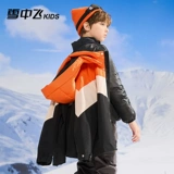 Детский пуховик, зимний костюм мальчика цветочника, куртка, вкладыш, комплект, «три в одном»