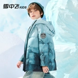 Детский пуховик, зимний модный костюм мальчика цветочника, детская одежда, подходит для подростков, градиент, увеличенная толщина