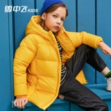 Детский короткий зимний пуховик для мальчиков, детская одежда, коллекция 2021, в западном стиле, подходит для подростков