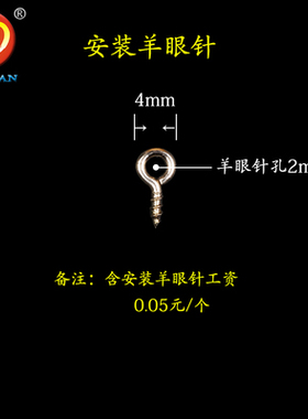 迷你瓶 玻璃瓶 星空瓶 许愿瓶 小吊饰 挂件 DIY材料　软木塞瓶瓶