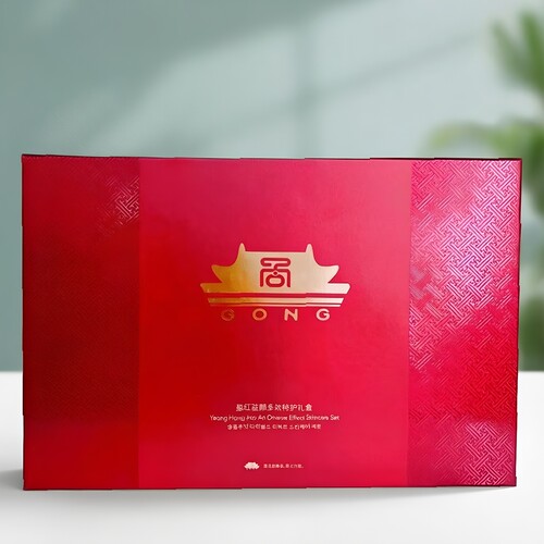 上海维娜化妆品正品 宫盈红驻颜多效特护礼盒 红宫套 新款 - 图2