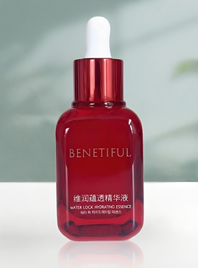 维娜红安瓶维润蕴透精华液