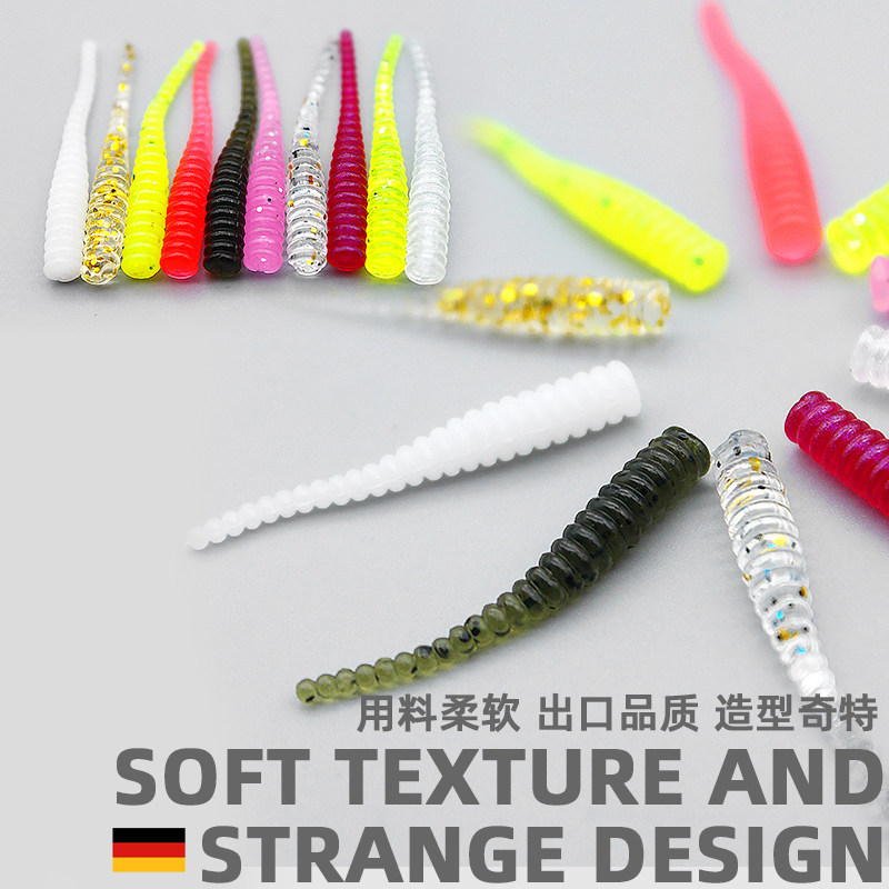 热路路亚 微物小鱼饵根鱼饵鼻涕虫路亚软饵针卷t尾卷尾软虫扁直尾,淘宝优惠券,粉丝福利购,淘宝优惠卷