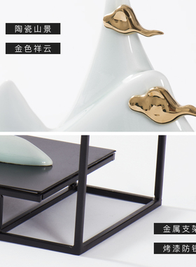 新中式风样板间会客室软装饰品