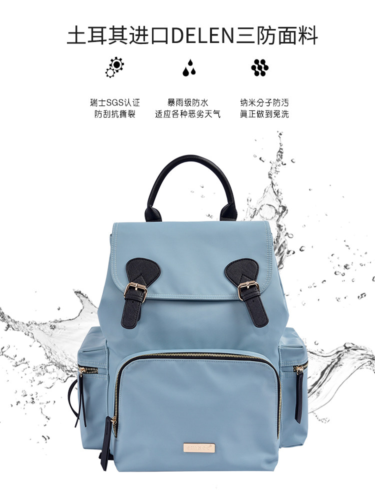  嫚熙哈尼妈咪包/袋