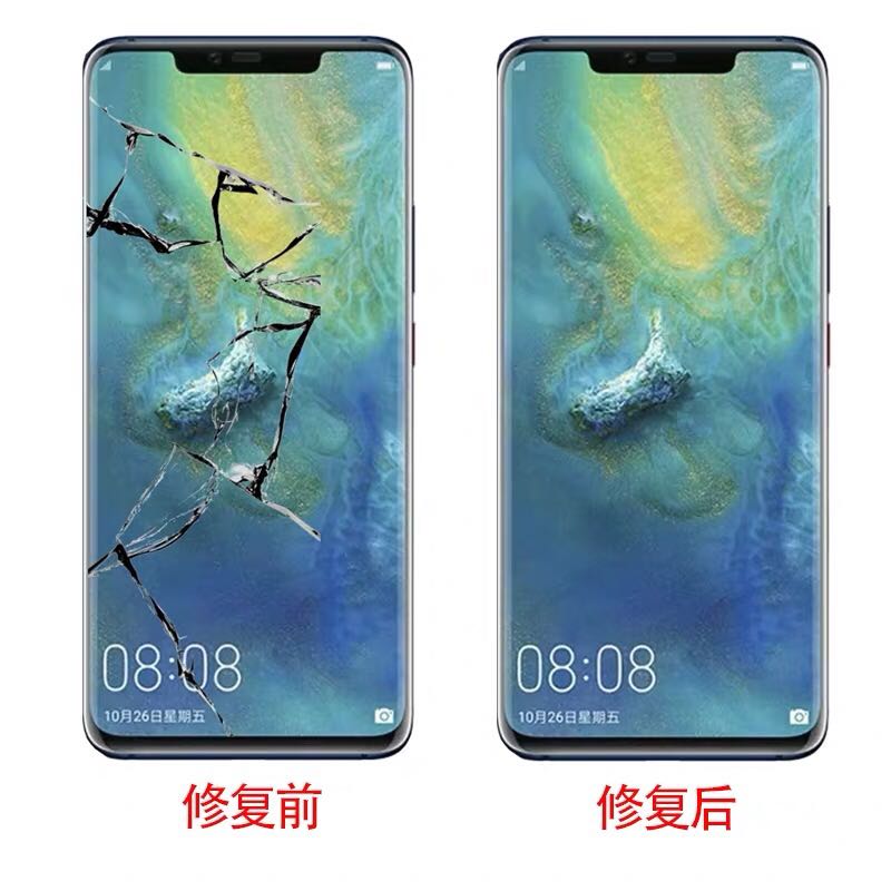 华为荣耀V10 p20 p30pro mate20 P40 手机维修换外屏幕玻璃总成更 - 图1