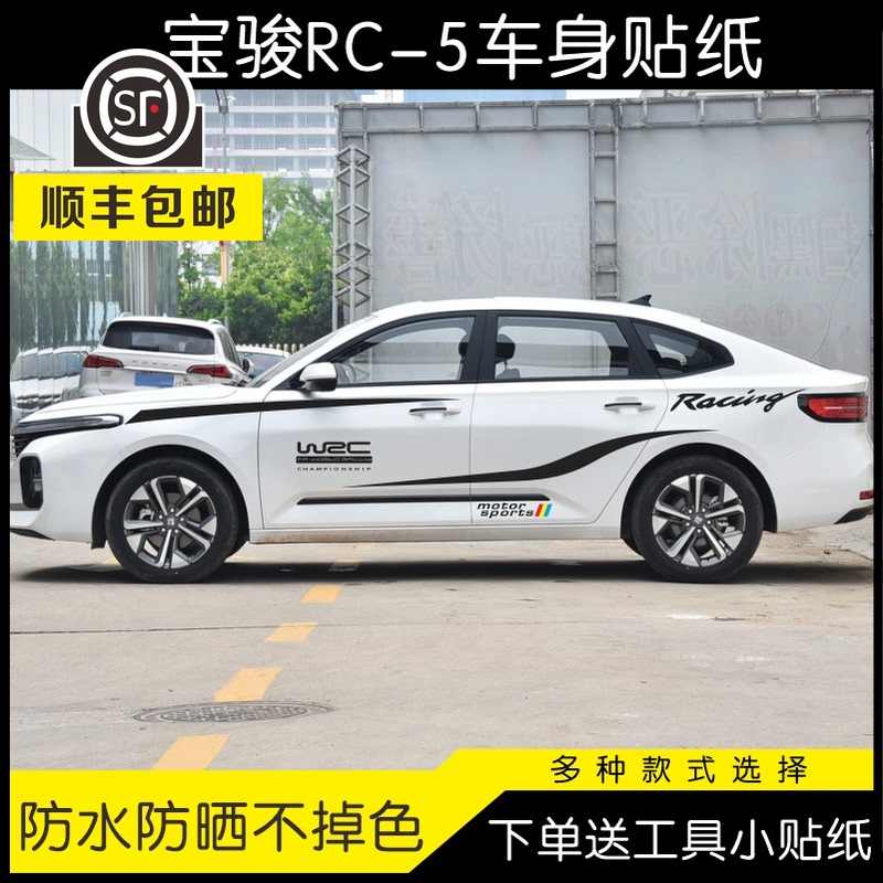 Rc线 新人首单立减十元 21年9月 淘宝海外 Rc线 新人首单立减十元 21年9月 淘宝海外