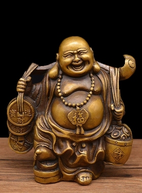 黄铜弥勒佛摆件纯铜仿古布袋和尚招财纳福家居办公室装饰工艺品