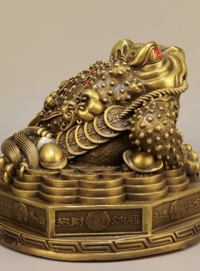 特大号七星金蟾开业公司装饰摆件