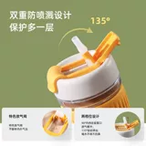 富光 Стеклянная летняя трубочка со стаканом, вместительная и большая чайная чашка