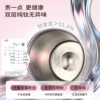 Fuguang double-layer pure titanium thermos cup