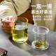 ຊາ Fuguang ແລະນ້ໍາແຍກຈອກຈອກຊາສໍາລັບຜູ້ຊາຍຫ້ອງການ