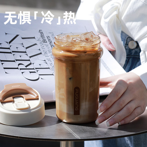 富光水杯女生高颜值吸管咖啡杯夏天tritan耐高温防摔便携塑料杯子 - 图1