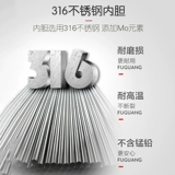 Детский стакан из нержавеющей стали, портативный вместительный и большой чайник для детского сада с гравюрой