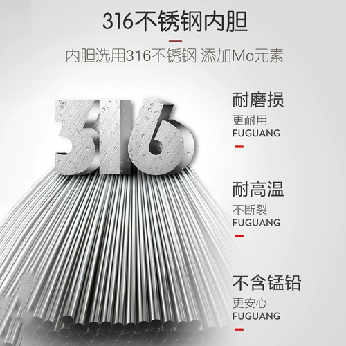 Детский стакан из нержавеющей стали, портативный вместительный и большой чайник для детского сада с гравюрой