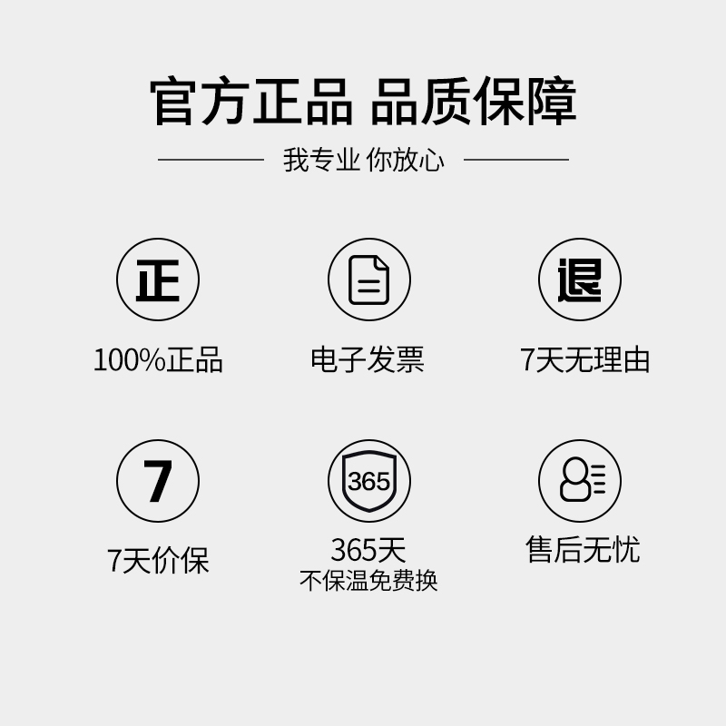 富光不锈钢保温壶家用大容量便携保温瓶热水瓶暖壶宿舍保温水壶 - 图1