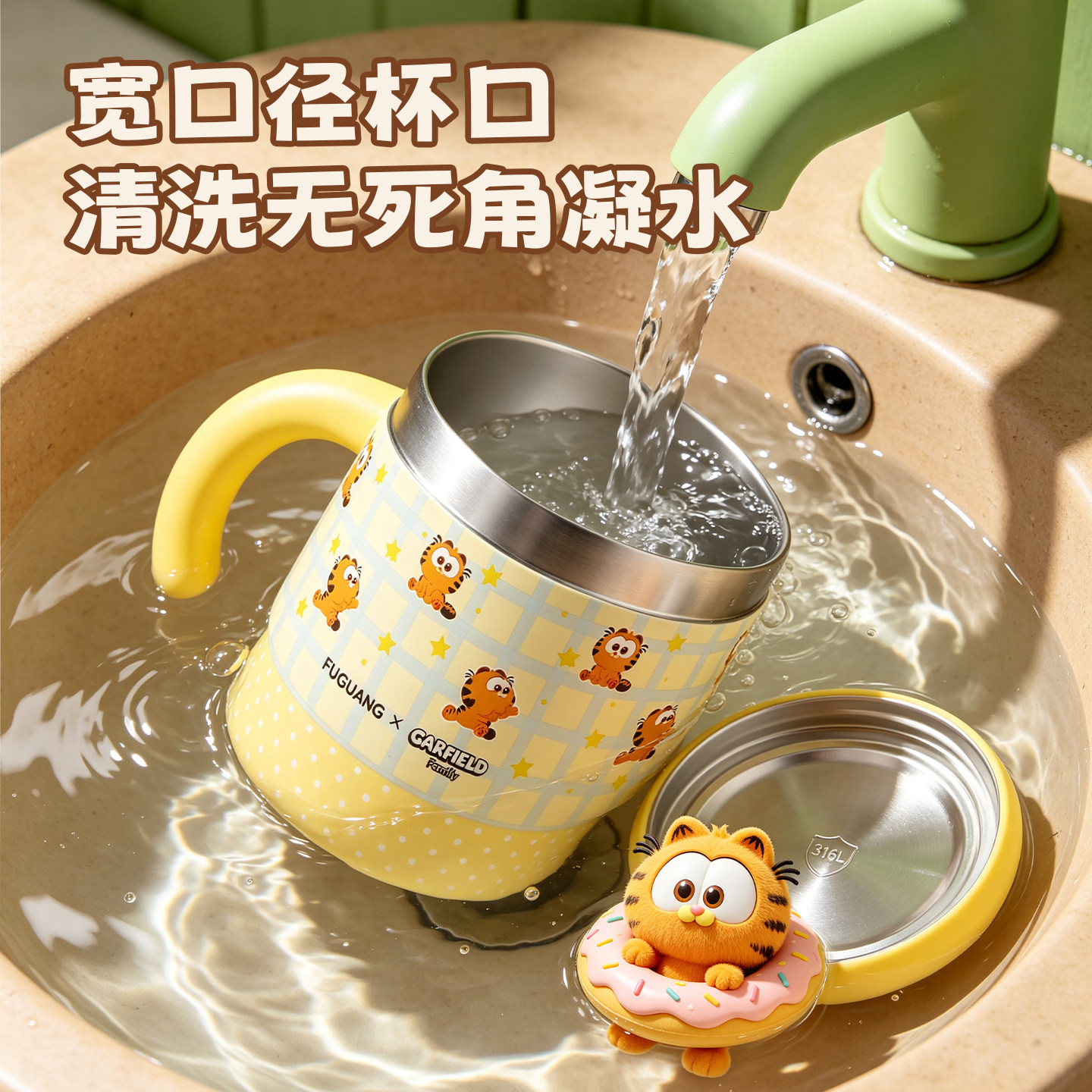图5