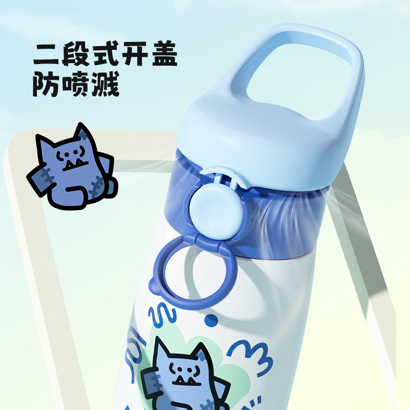 富光儿童保温杯带吸管男女316水杯子小学生上学专用水壶可爱便捷,淘宝优惠券,粉丝福利购,淘宝优惠卷