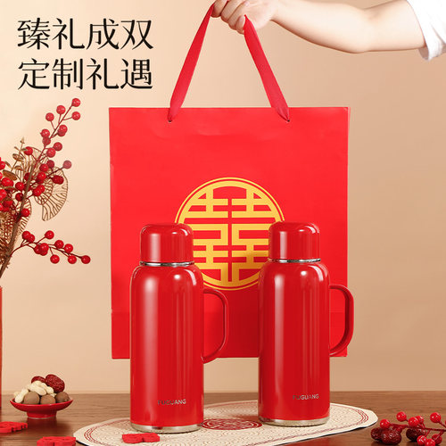 富光保温壶结婚一对热水壶陪嫁红色家用暖壶焖泡茶壶送礼伴手礼盒 - 图3
