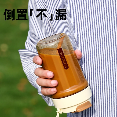 富光水杯女生高颜值吸管咖啡杯夏天tritan耐高温防摔便携塑料杯子 - 图3