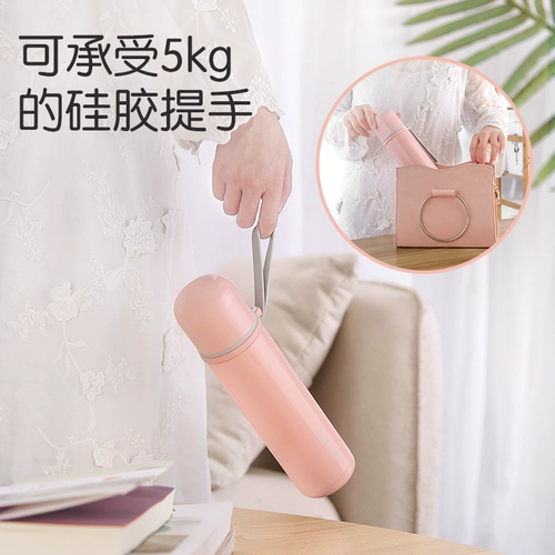 Детский стакан из нержавеющей стали, портативный вместительный и большой чайник для детского сада с гравюрой