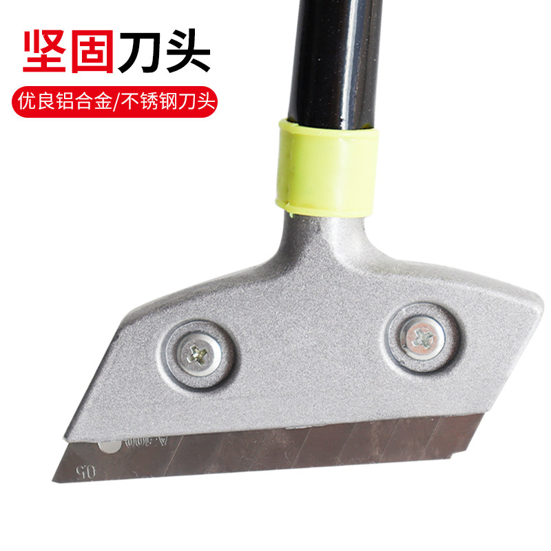 伸缩铲刀清洁刀铲墙铲地胶刀片神器美缝玻璃地板除胶刮刀保洁工具_虎窝淘