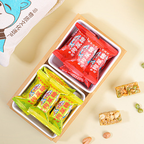 王老五狗屎糖成都特产小吃零食四川特产伴手礼重庆狗食糖送礼糖果 - 图2