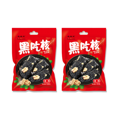 【大牌王老五】黑芝麻核桃酥318g