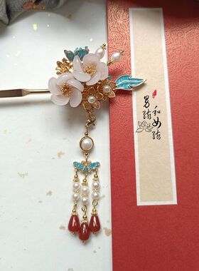 原创古风汉服梅花流苏发梳