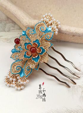 原创发梳景泰蓝故宫风古风饰品
