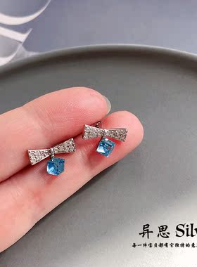 韩国东大门925银镶钻蝴蝶结蓝色魔方水晶耳钉 冷淡风闪亮气质耳环