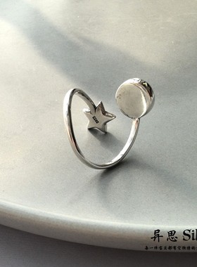 韩国 S925纯银黑色笑脸五角星交错食指开口戒指 百搭个性 时尚