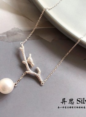 民族风 手工银拉丝小鸟橄榄树枝项链 s925纯银珍珠垂坠 小众精致
