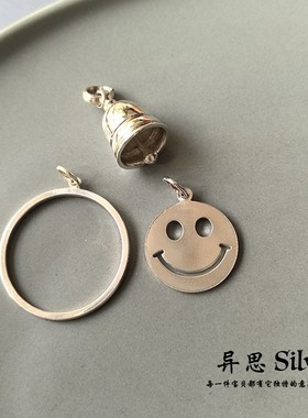 异思 韩国个性素银亮银S925纯银吊坠 铃铛爱心笑脸花朵如愿骨多款