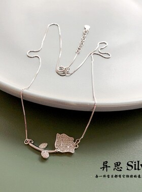 高品质S925通体纯银玫瑰花镶钻项链 闪亮花朵锁骨链 百搭时尚精致