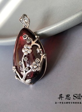 原创设计S925纯银红石榴腊梅花水滴吊坠 复古古朴毛衣坠 精致礼物