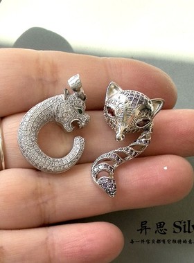 韩国东大门S925纯银微镶钻高档吊坠 满钻狐狸猎豹子头 时尚精致女