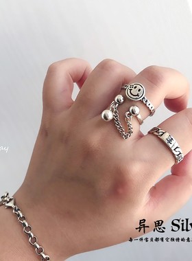 韩国925纯银流苏圆球笑脸戒指