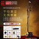Wen Shao Ebony Erhu Musical Instruments Adult High Volume Suzhou