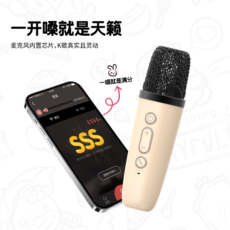 小黄鸭k歌音箱生日礼物女生送闺蜜朋友同学可爱高级感实用教师节