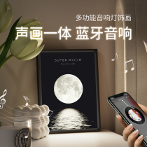 Home Wireless Bluetooth Sound Atmosphere Sweep Lunar Light Painting Retro Sound Box Birthday Gift Girls Send Boys New Year