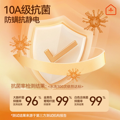 大嘴猴女士羊绒蚕丝高腰裤抗菌