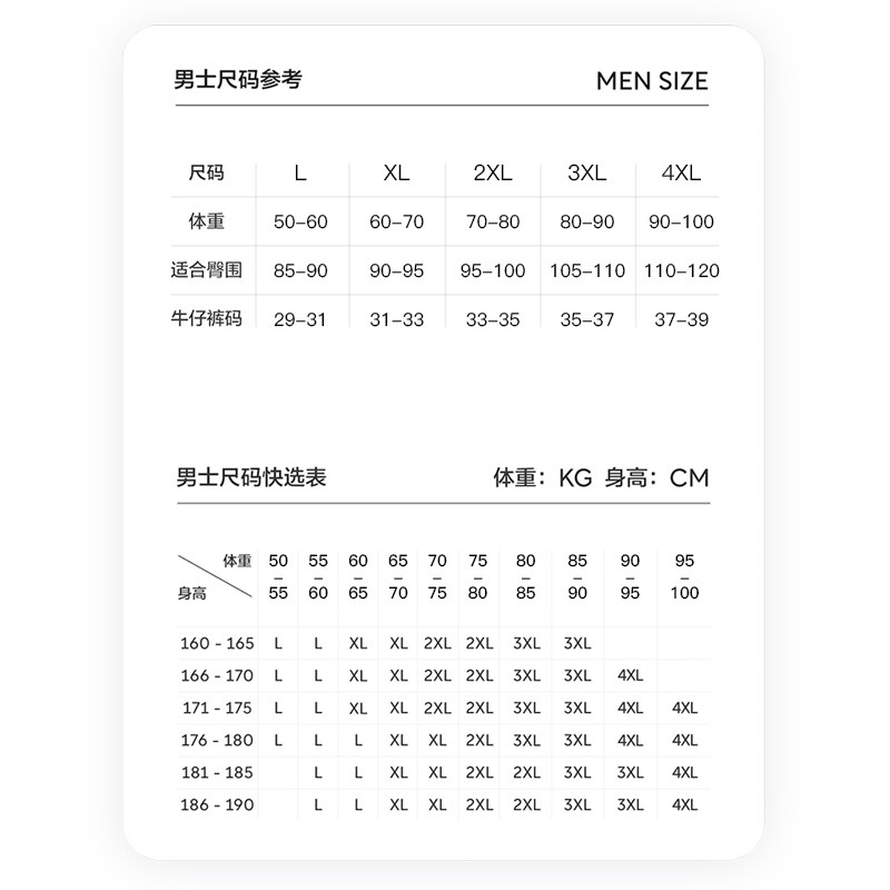 大嘴猴男士内裤纯棉四角薄款男生大码宽松短裤头平角裤衩100%全棉,淘宝优惠券,粉丝福利购,淘宝优惠卷