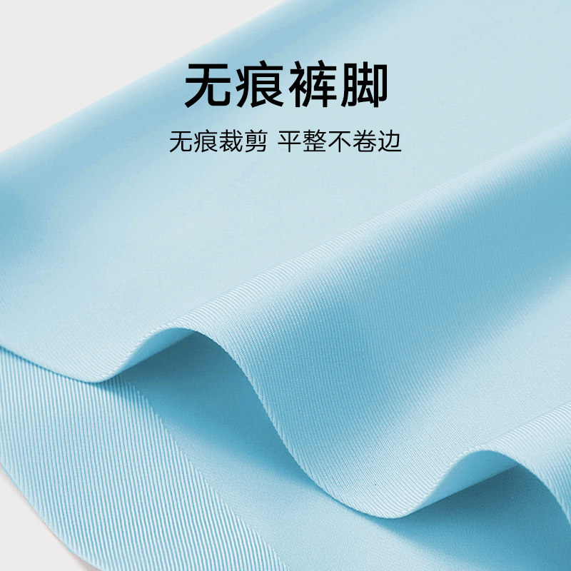  paulfrank内衣男平角内裤