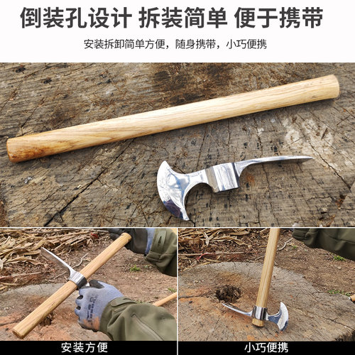 镐斧户外不锈钢锄头小洋镐镐头十字镐挖树根工具羊镐砍柴挖桩神器 - 图3