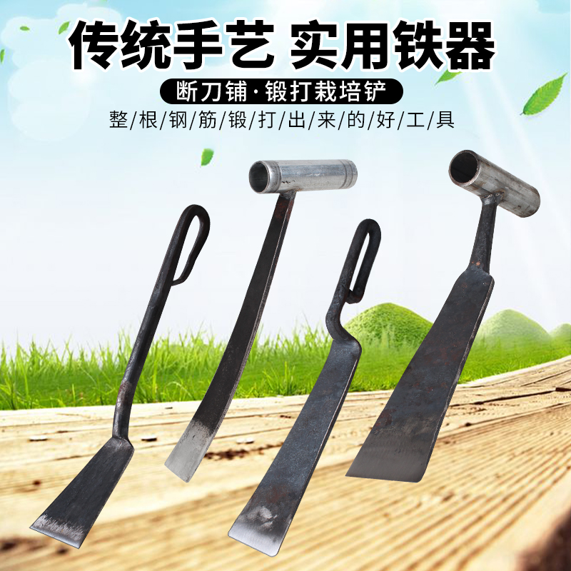 锰钢小铲子挖野菜松土神器除草园艺种花工具铲草赶海种菜农用挖土,淘宝优惠券,粉丝福利购,淘宝优惠卷