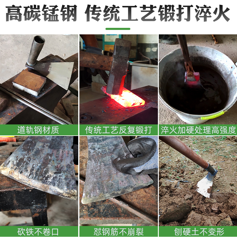 小锄头锰钢家用种菜锄除草工具神器农用大全挖地挖笋翻地松土农具-图3