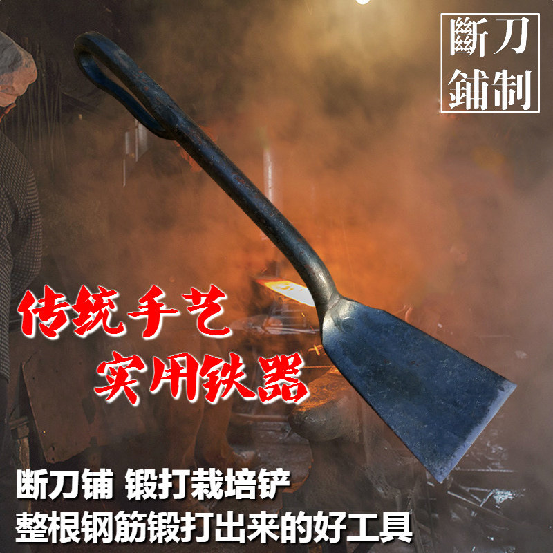锰钢小铲子挖野菜松土神器除草园艺种花工具铲草赶海种菜农用挖土,淘宝优惠券,粉丝福利购,淘宝优惠卷