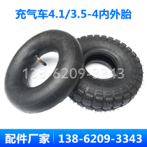 Inflatable electric car 4 1 3 5-4 inner and outer tire abrasion-proof thickened three-wheeled gas model car tire dual-use touch wheel